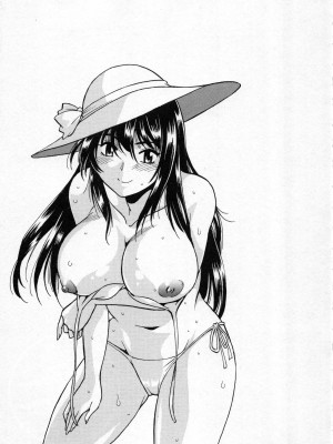 [真鍋譲治] 家政婦はママ 2_Image00028