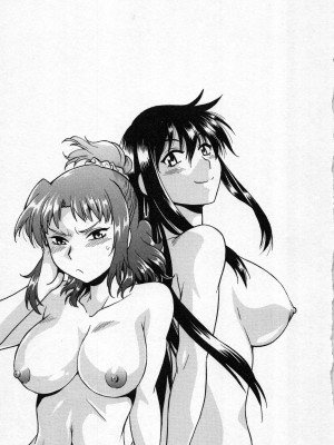 [真鍋譲治] 家政婦はママ 2_Image00106