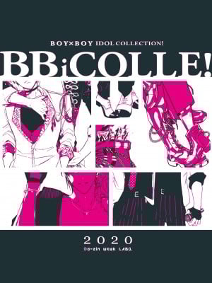 [あまらんす (よろず)] BOY×BOY IDOL COLLECTION! [简体中文] [DL版]_BOYBOY_IDOL_COLLECTION_003