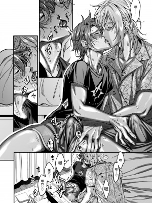 [あまらんす (よろず)] BOY×BOY IDOL COLLECTION! [简体中文] [DL版]_BOYBOY_IDOL_COLLECTION_256