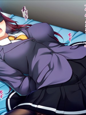 (同人CG集) [TGA (TATEGUMI)] 生徒会長のカノジョを調教エッチ!_059_058