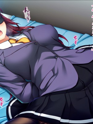 (同人CG集) [TGA (TATEGUMI)] 生徒会長のカノジョを調教エッチ!_191_058