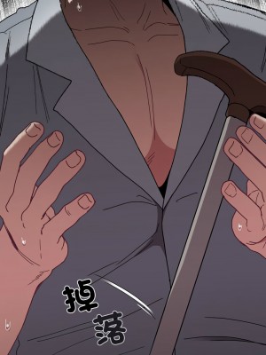 陌生的未婚妻 86-87話_86_15