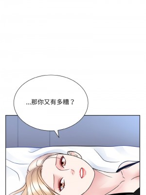 眷戀 40-41話_40_01