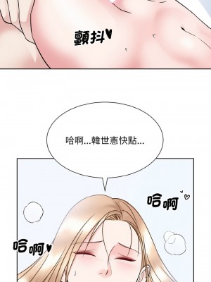 眷戀 40-41話_40_06