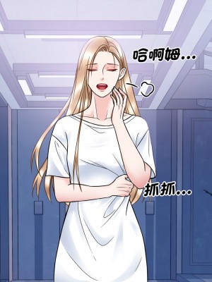 眷戀 40-41話_40_08
