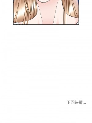 眷戀 40-41話_40_10