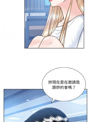 眷戀 40-41話_41_02