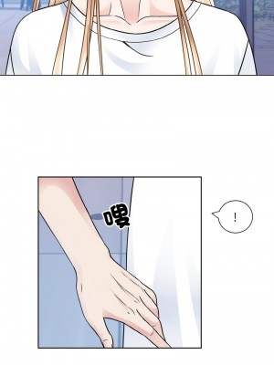眷戀 40-41話_41_06
