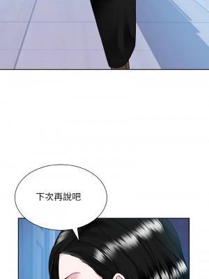 眷戀 40-41話_41_07