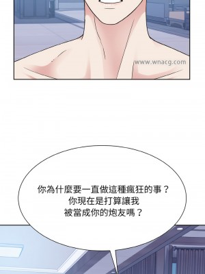 眷戀 40-41話_41_08