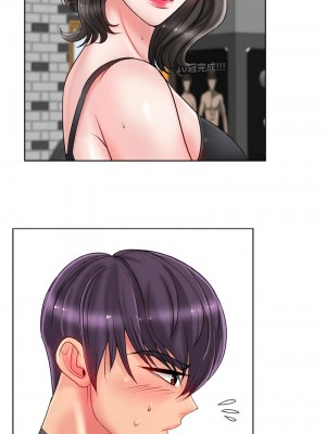 一桿進洞 30-31話_31_02