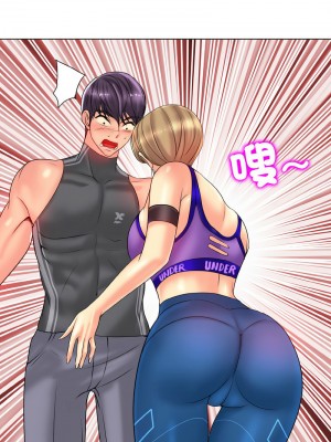 一桿進洞 30-31話_31_04
