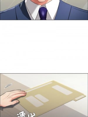 壞女人 27-28話_27_02