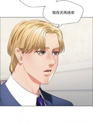 壞女人 27-28話_27_04