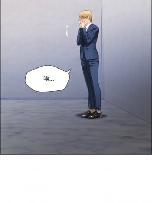 壞女人 27-28話_27_06