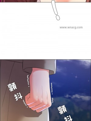 壞女人 27-28話_28_07