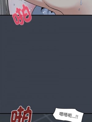 強制催眠 29-30話_29_01