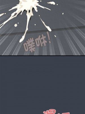 強制催眠 29-30話_29_09