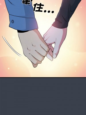強制催眠 29-30話_29_14