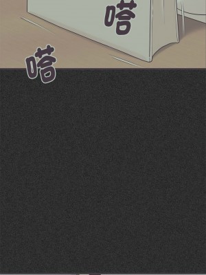 強制催眠 29-30話_30_04