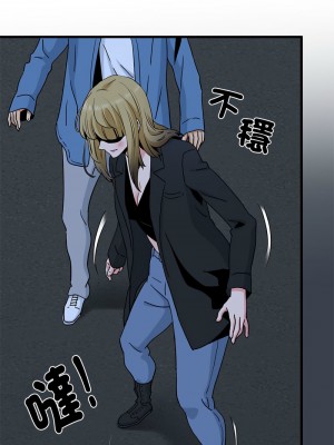 強制催眠 29-30話_30_10