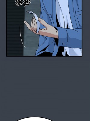 強制催眠 29-30話_30_14