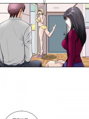 母女 6-7話_06_07