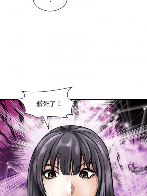 母女 6-7話_06_16