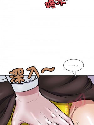 母女 6-7話_07_15