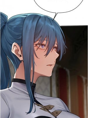 人妻獵人 60-61話_61_07