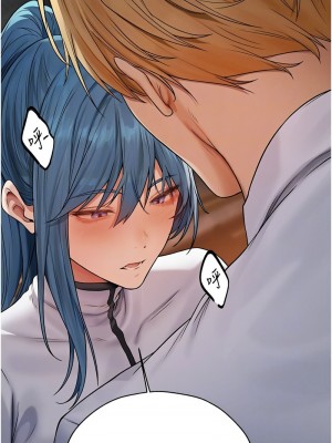 人妻獵人 60-61話_61_11