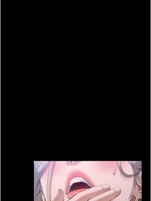 萬能履歷表 第二季 100-101話_101_03