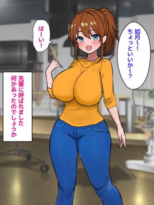 [猫作ランド] 無抵抗アイドルがエロバラエティ番組出演してみた [DL版]_003