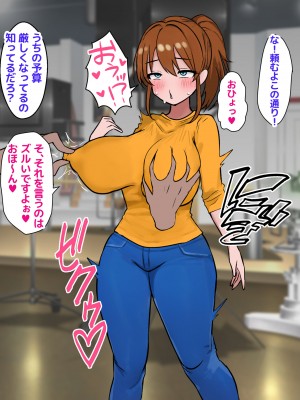 [猫作ランド] 無抵抗アイドルがエロバラエティ番組出演してみた [DL版]_006