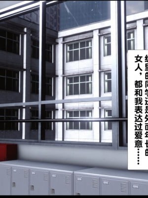 [Ann] 淫欲全家桶 1 - 12_0006_5