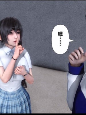 [Ann] 淫欲全家桶 1 - 12_0035_34