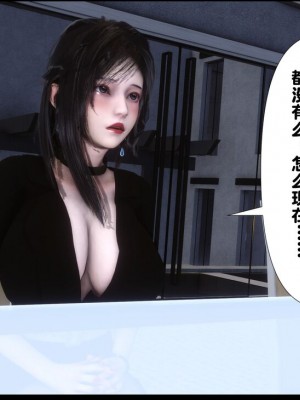 [Ann] 淫欲全家桶 1 - 12_0042_41