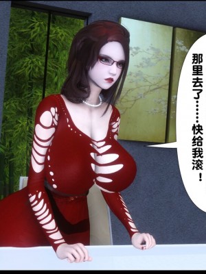 [Ann] 淫欲全家桶 1 - 12_0043_42