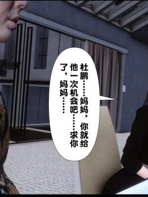 [Ann] 淫欲全家桶 1 - 12_0049_48