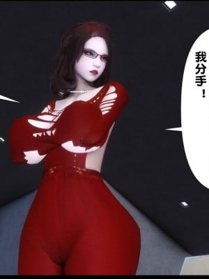 [Ann] 淫欲全家桶 1 - 12_0051_50