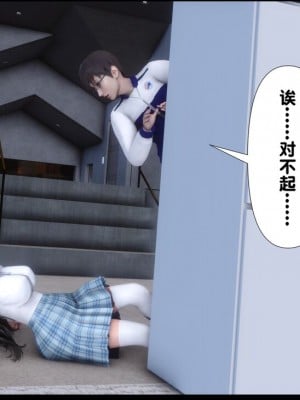 [Ann] 淫欲全家桶 1 - 12_0055_54