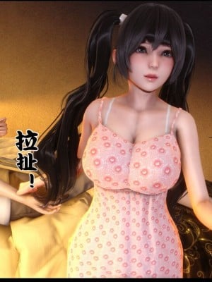 [Ann] 淫欲全家桶 1 - 12_0068_67