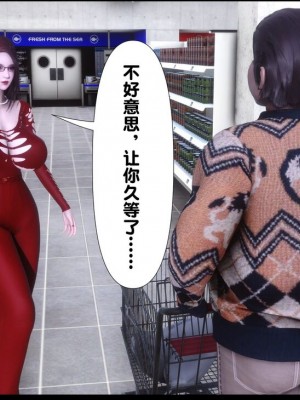 [Ann] 淫欲全家桶 1 - 12_0221_86