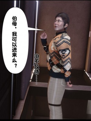 [Ann] 淫欲全家桶 1 - 12_0255_120
