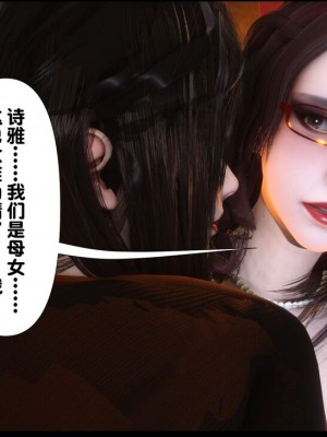 [Ann] 淫欲全家桶 1 - 12_0412_115