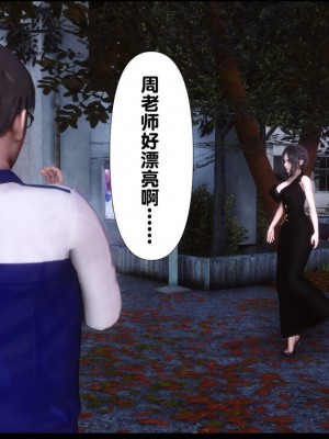 [Ann] 淫欲全家桶 1 - 12_0992_002
