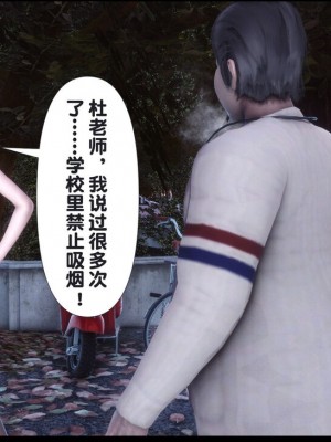 [Ann] 淫欲全家桶 1 - 12_1231_241