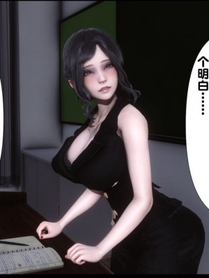 [Ann] 淫欲全家桶 1 - 12_1591_137