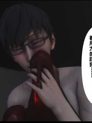 [Ann] 淫欲全家桶 1 - 12_1815_0127